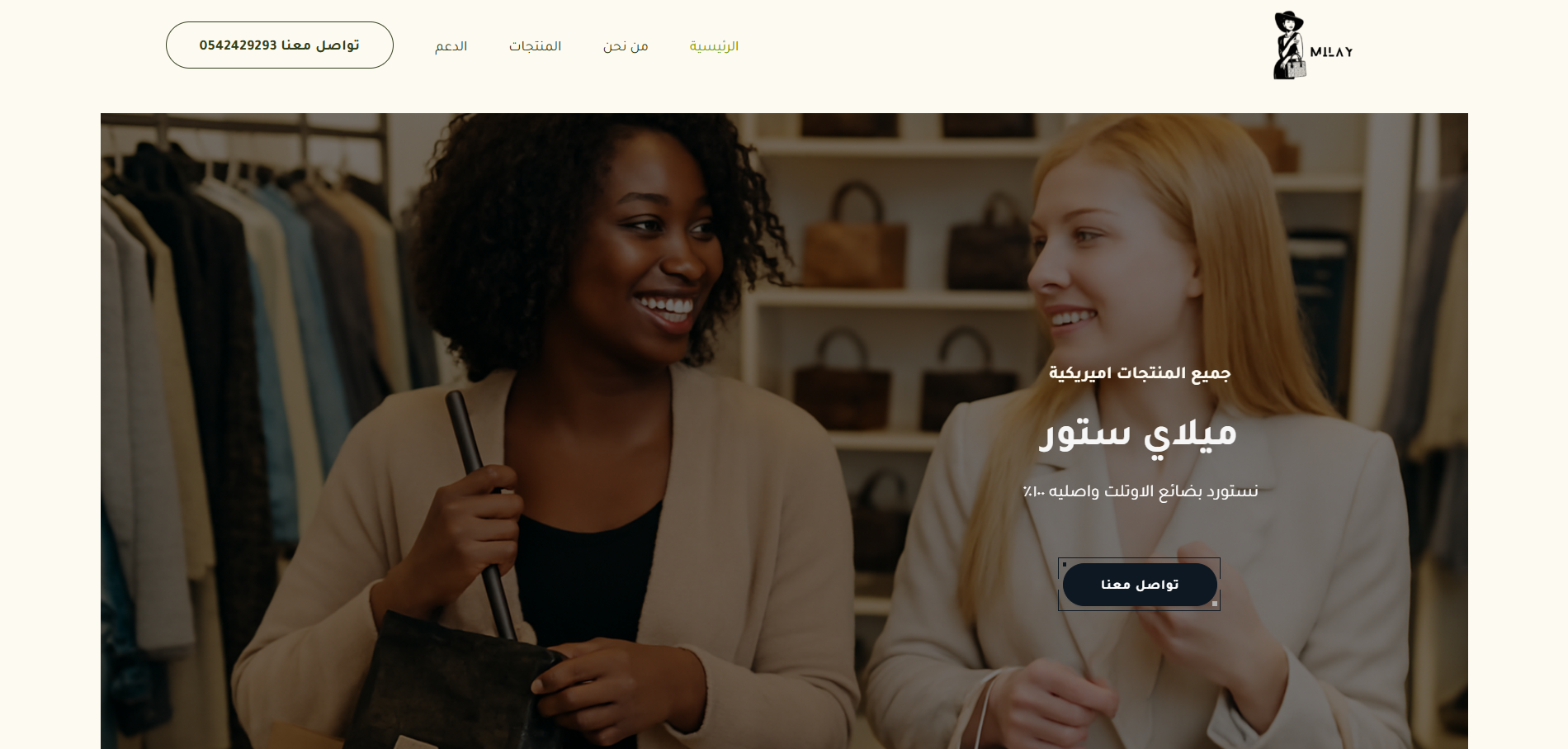 Screenshot 2025-05-08 231016