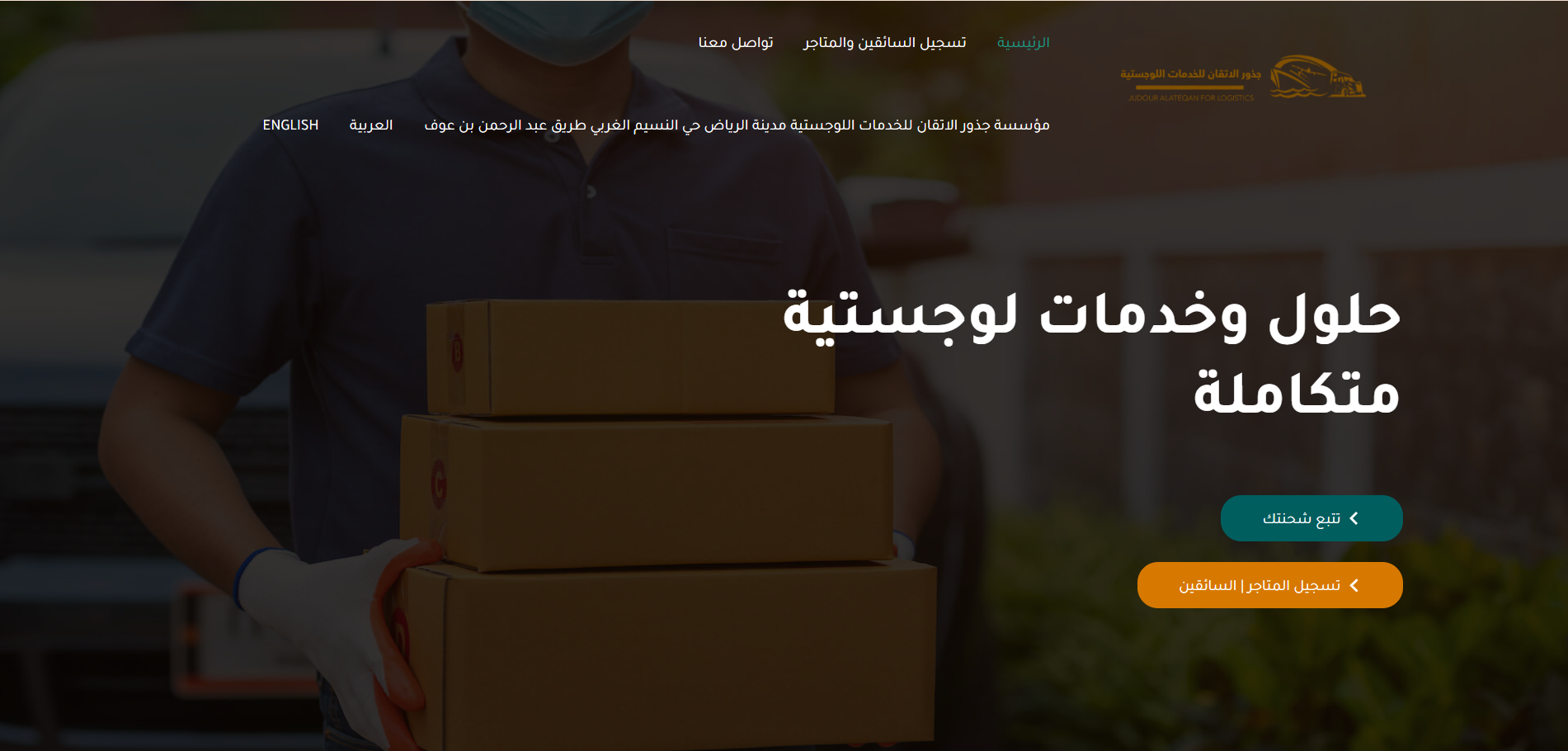 Screenshot 2025-05-08 231042